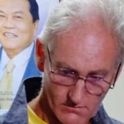 Peter Scully Case